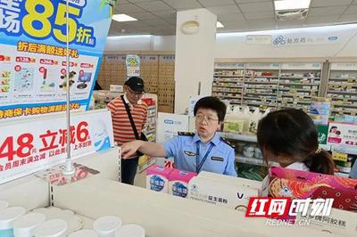 株洲市市場監(jiān)管局多措并舉 推進(jìn)特殊食品與食鹽規(guī)范經(jīng)營